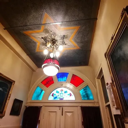 Historic Flower Mansion