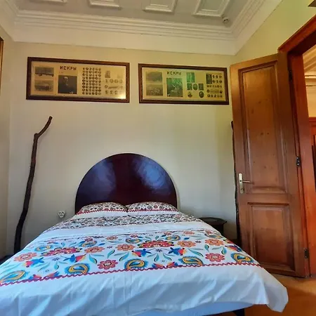 Historic Flower Mansion *